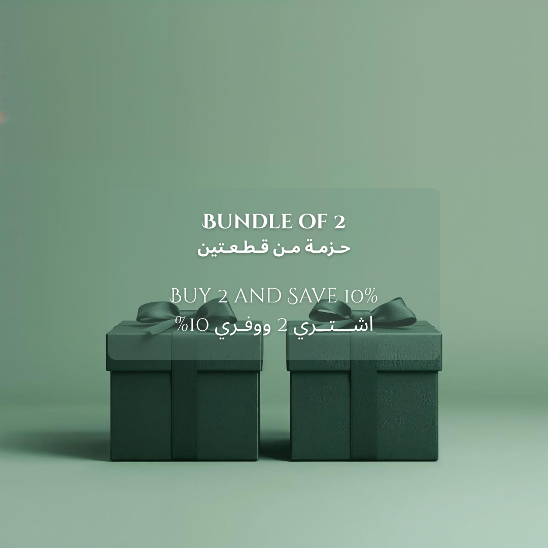 Bundle of 2
