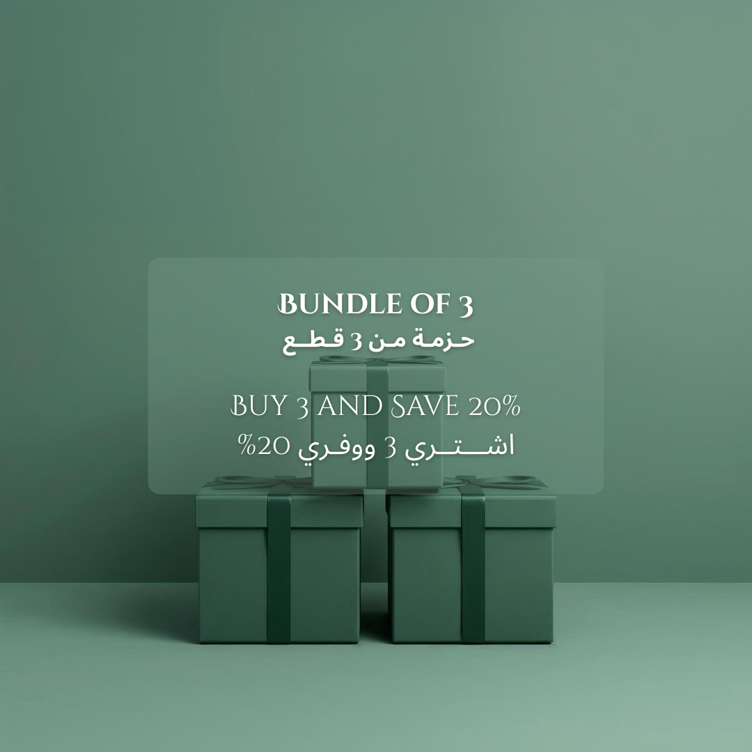 Bundle of 3