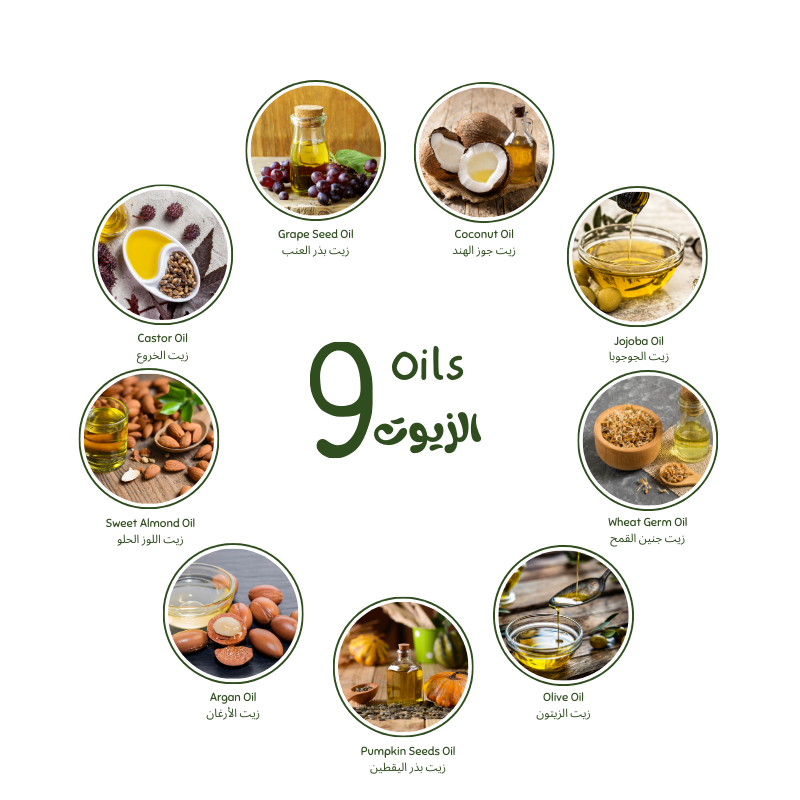 Luminneal5 Essential 9 Hair Oil